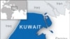 Một tỉ đô la tiền bồi thường của Iraq được giao cho Kuwait