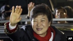 Bà Park Geun-hye đã giành thắng lợi trong cuộc bầu cử tổng thống Nam Triều Tiên