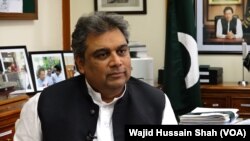 علی زیدی نے اُمید ظاہر کی کہ اگر یہ ذخائر دریافت ہو گئے تو پاکستان کے معاشی حالات بہتر ہو جائیں گے۔ 