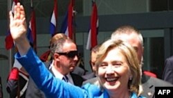 HRW: Ngoại trưởng Clinton nên áp lực với Hà Nội về nhân quyền