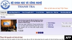 USAID hỗ trợ trang web về thực thi quyền sở hữu trí tuệ ở Việt Nam