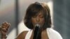 Công bố báo cáo điều tra cuối cùng về cái chết của ca sĩ Whitney Houston