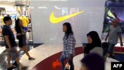 Cửa hàng Nike tại một trung tâm thương mại ở Jakarta, Indonesia