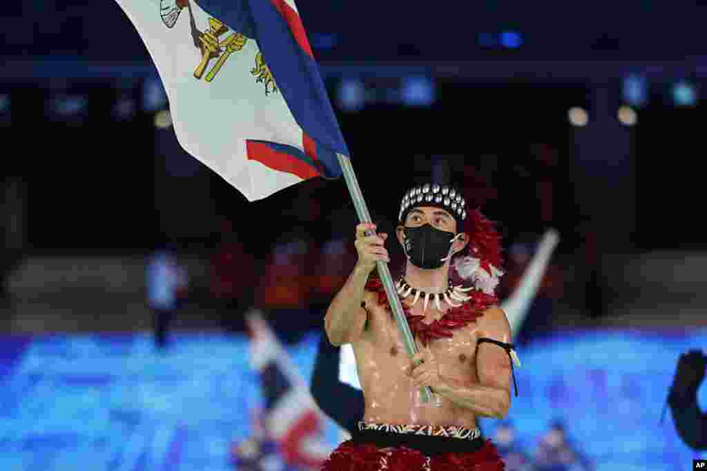 Beijing Olympics Opening Ceremony Photo Gallery