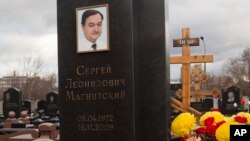 Ngôi mộ của luật sư Sergei Magnitsky tại một nghĩa trang ở Moscow. Nga, 16/11/2012