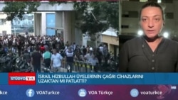 Lübnan’da çağrı cihazlarının eşzamanlı patlaması sonucu en az dokuz kişi öldü