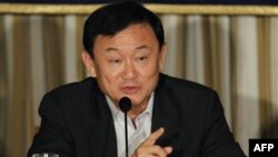 Cựu Thủ tướng Thái Lan Thaksin Shinawatra phát biểu tại cuộc họp báo tại Câu lạc bộ phóng viên nước ngoài ở Tokyo, Nhật Bản, ngày 23/8/2011