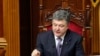 Tân Tổng thống Ukraine Petro Poroshenko