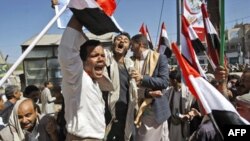 Yemen'de Protestolar Yedinci Gününe Girdi