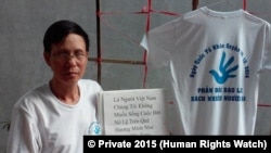 Ông Nguyễn Văn Túc (Photo by HRW © Private 2015)