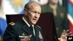 Đại tướng Hoa Kỳ Martin Dempsey nói nhóm nhân viên và quân nhân này đã làm cho cấp chỉ huy thất vọng