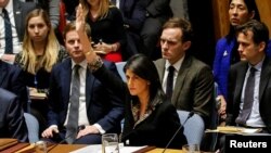 Đại sứ Mỹ tại Liên hiệp quốc Nikki Haley phủ quyết nghị quyết do Ai Cập soạn thảo liên quan đến những quyết định mới đây về tình trạng của Jerusalem.