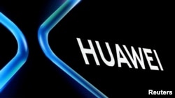 Logo của Huawei.