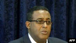 Thủ tướng Somalia Omar Abdirashid Ali Sharmarke đã từ chức