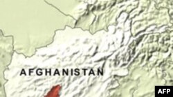 Trực thăng rơi ở Afghanistan, 2 binh sỹ Mỹ thiệt mạng