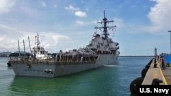 Tàu khu trục USS John S. McCain (DDG 56).