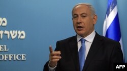 Thủ tướng Israel Benjamin Netanyahu