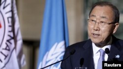 Tổng thư ký Liên Hiệp Quốc Ban Ki-moon.