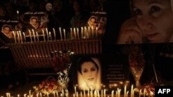 Một buổi lễ tưởng nhớ 3 năm ngày cựu Thủ tướng Pakistan Benazir Bhutto bị ám sát, Islamabad, Pakistan, 27 tháng 12, 2010.