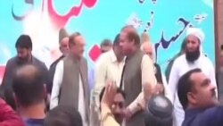 سابق وزیراعظم نواز شریف پر جوتے سے حملہ