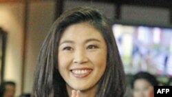 Thủ tướng mới của Thái Lan, bà Yingluck Shinawatra