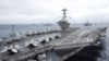 USS George Washington không tham gia cuộc tập trận tháng tới ở Hoàng Hải