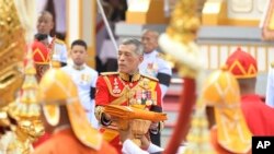 Vua Thái Lan Maha Vajiralongkorn.