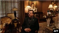 Thủ tướng Pakistan Yousuf Raza Gilani